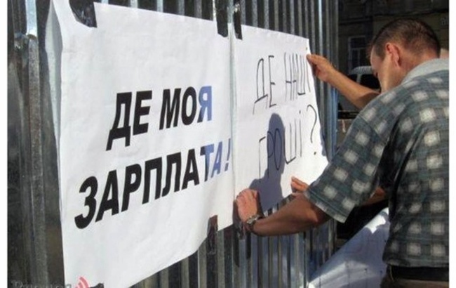 За рік заборгованість по зарплаті на Одещині збільшилась вдвічі