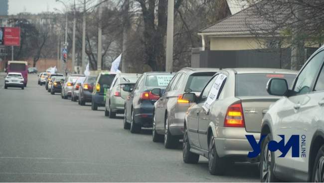 Моряки влаштували автопробіг Одесою