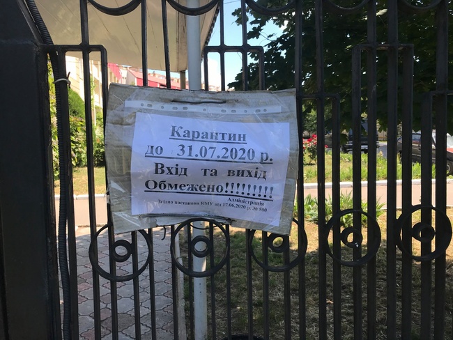 Немає тестів на грип та на COVID-19: представниця омбудсмана відвідала Одеський геріатричний будинок-інтернат