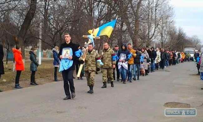 Родители погибшего на Востоке бойца из Одесской области отсудили у России более трех миллионов