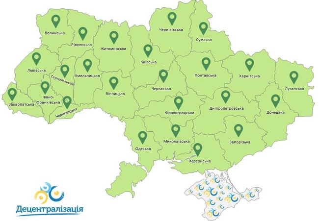 Кабмін затвердив перспективний план громад Одеської області