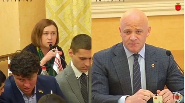 Депутаты Одесского горсовета не захотели утверждать процедуру прозрачной продажи коммунального имущества
