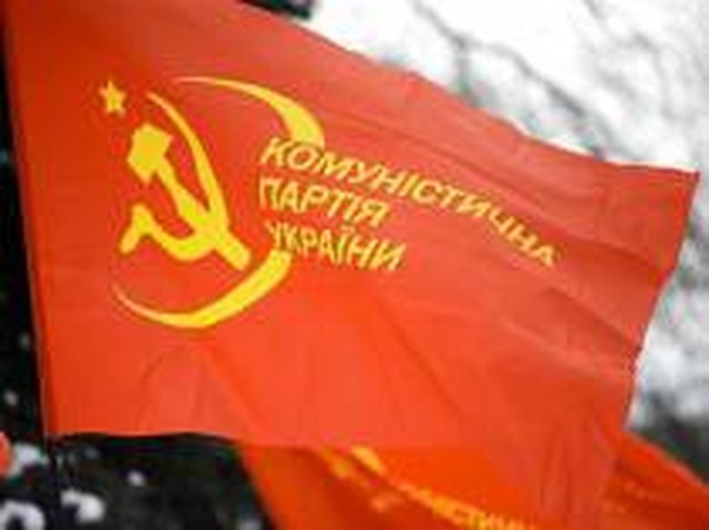 Одесские коммунисты признали свержение памятников их эпохи «неугасимой волной»