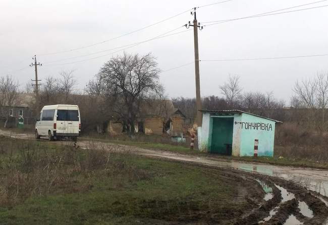 Уличное освещение в одном из сел Белгород-Днестровского района обойдется в полмиллиона гривень