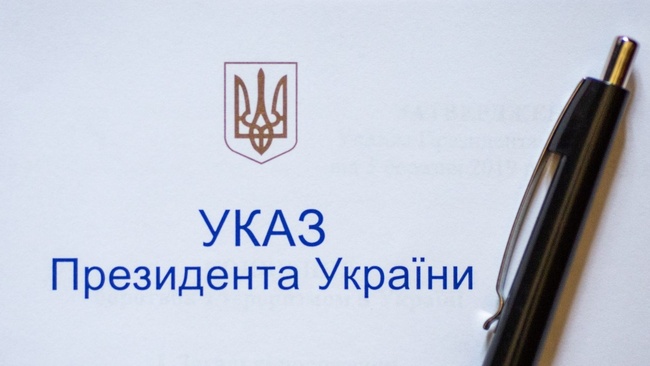 Президент призначив чотирьох суддів в Одеську область
