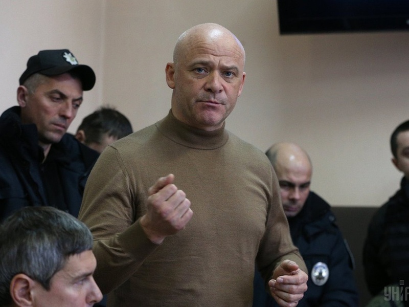 Генеральна прокурорка підписала підозри по справі Геннадія Труханова (оновлено)