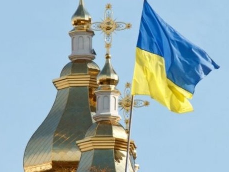 Одесская епархия Православной церкви Украины зарегистрировала устав в числе первых