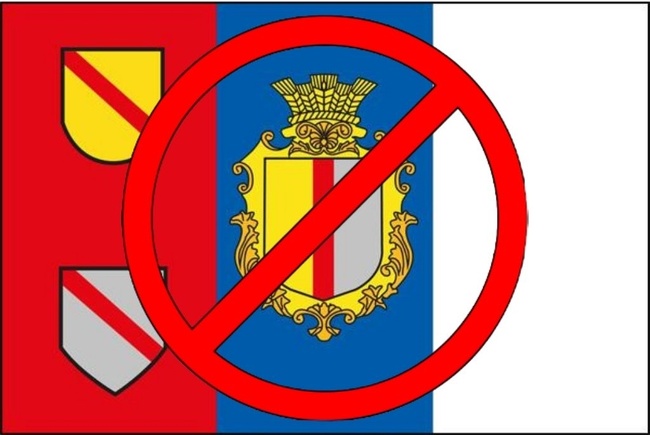Прапор села на Одещині змінять через державні кольори країни-агресора