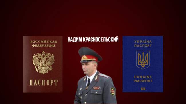 Журналісти знайшли в Одесі будинок, де прописаний "президент" так званої ПМР