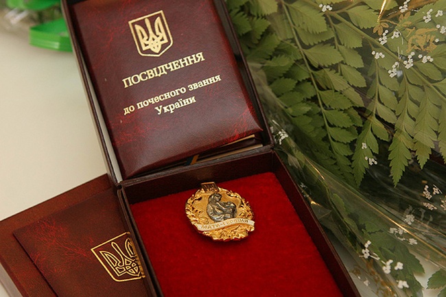 Президент присвоїв звання «Мати-героїня» 34 жінкам в Одеській області