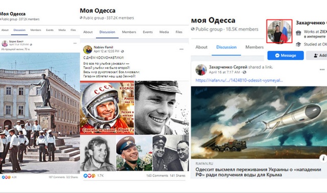 Моніторинг соціальних мереж: стабільна ностальгія з присмаком інформпростору Росії