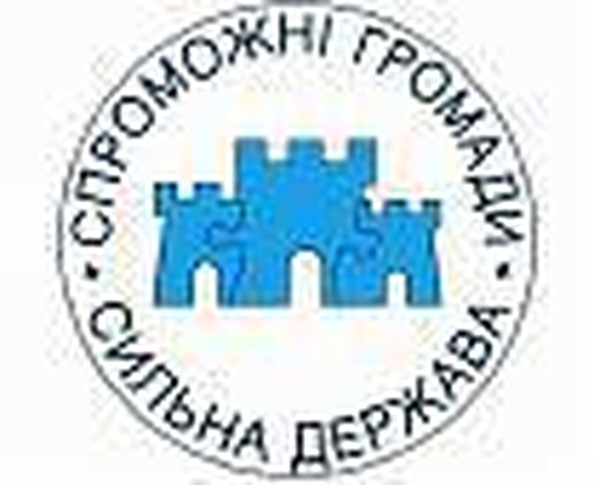Эксперты Офиса реформ выезжают в районы Одесской области с разъяснениями финансовой децентрализации 