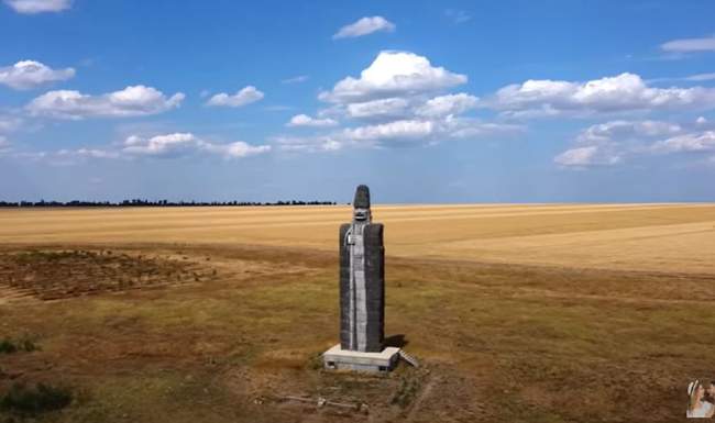 Фото: Скріншот з відео