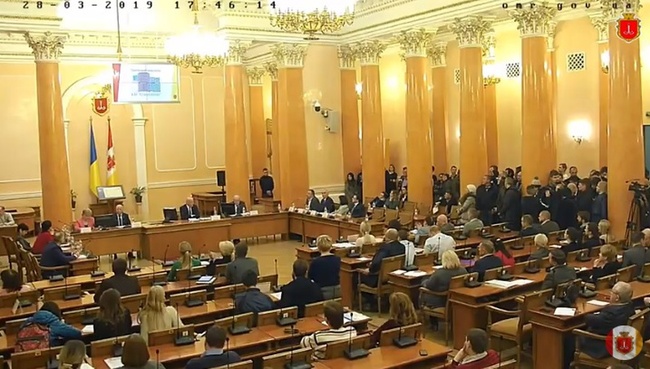 Внеочередное заседание исполкома Одесского горсовета (трансляция)