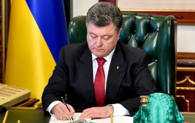 Президент объявил конкурс на должность главы Одесской облгосадминистрации 