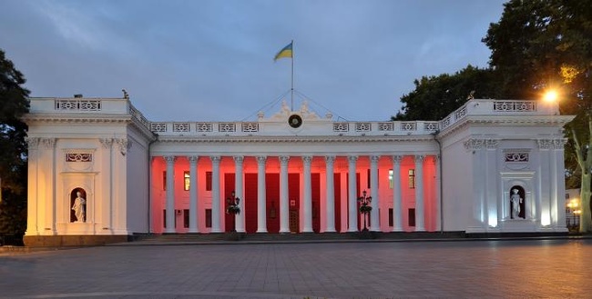 Первая сессия нового Одесского горсовета состоится 24 ноября