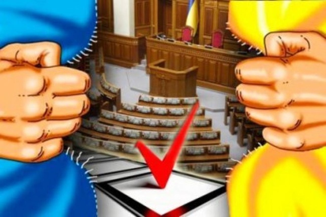 Майже кожен другий українець підтримує ідею змінити президента та парламент