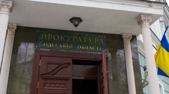 Колишнього директора житлово-комунального сервісу в Одесі підозрюють у службовій недбалості