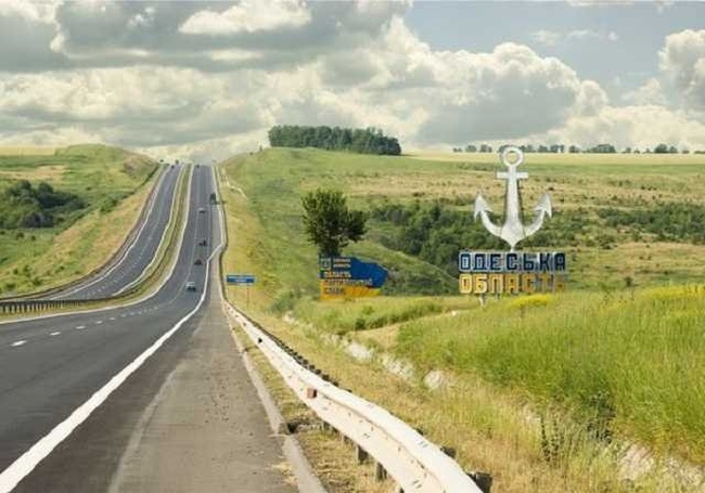 Одесская область на седьмом месте по затратам на культуру