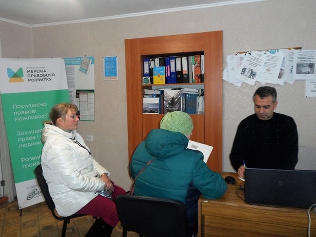 У Татарбунарах продовжується надання правових консультацій, розвиток волонтерства та навчання чиновників