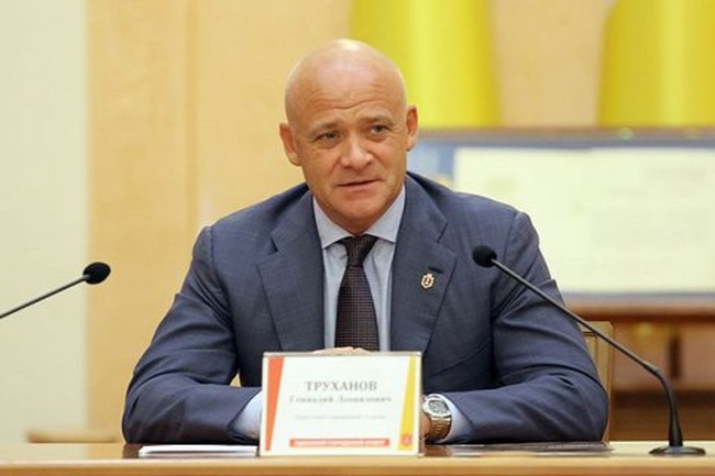 Одесский городской голова откомандировал себя и подчиненного в Литву