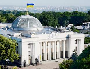 Парламент переименовал село в Одесской области