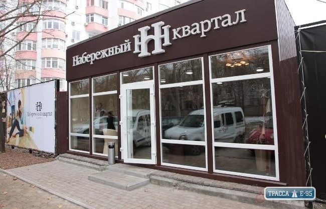 Еще одного директора «Набережного квартала» в Одессе арестовали