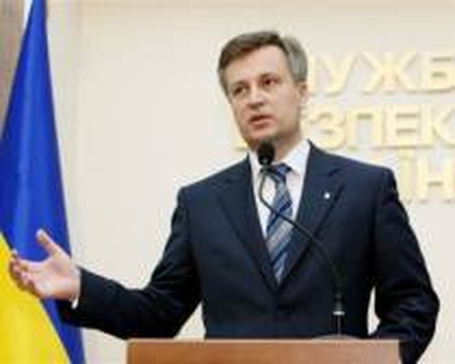 Валентин Наливайченко уволен с поста председателя СБУ. 6 одесских нардепа поддержали увольнение