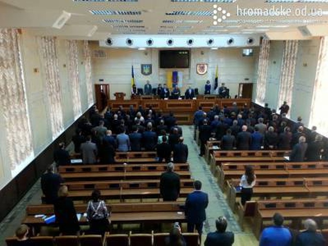 Только 5 депутатов Одесского облсовета пропустили больше трети сессий