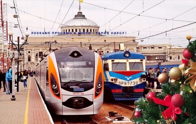 «Укрзалізниця» призначила додаткові рейси до новорічних свят