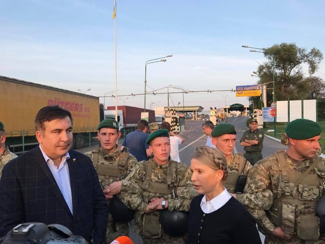 Пограничники идентифицировали более 350 участников прорыва границы с участием экс-главы Одесской ОГА