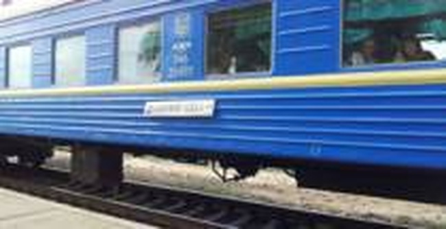 Проводница поезда «Одесса-Запорожье», которая  неадекватно отнеслась к бойцам АТО, уволена
