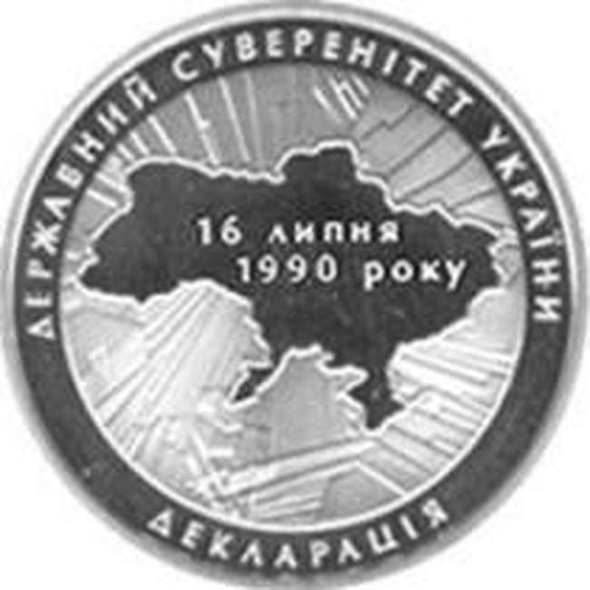 25-летие провозглашения государственного суверенитета Украины осталось незамеченным одесскими властями