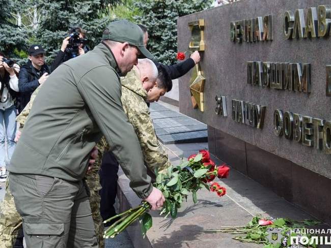 Фото: ГУ Нацполіції в Миколаївській області