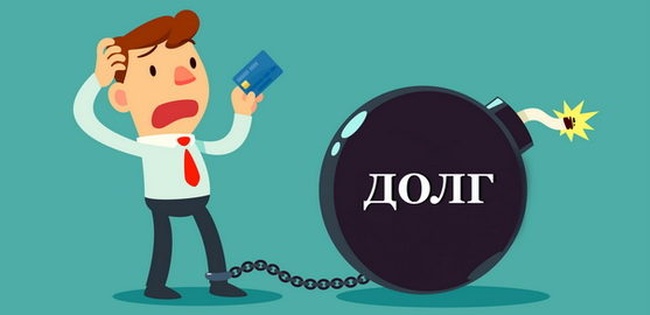 Для отримання газу в квітні теплопостачальники Одещини мають сплатити "Нафтогазу" 21 мільйон