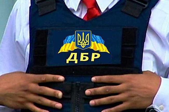 Нардепы-одесситы не поддержали ни один из законопроектов про «украинское ФБР»