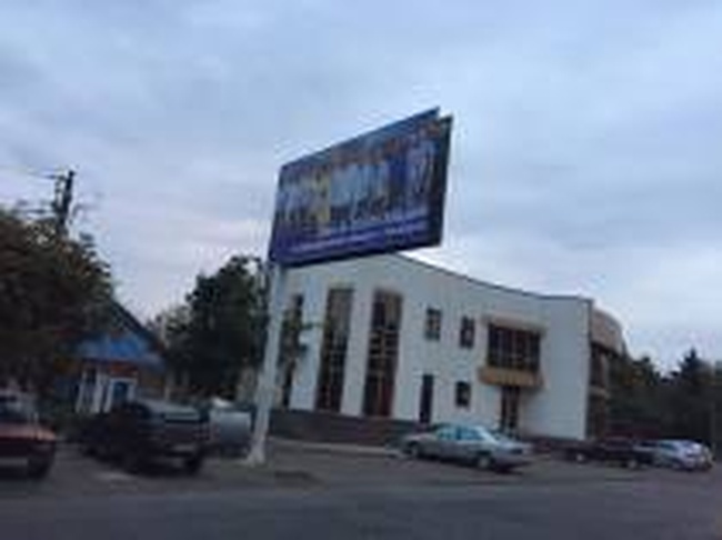 Котовские и балтские политики заставили города билбордами с нарушениями