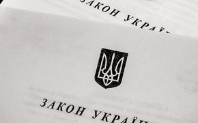 Парламентарі зареєстрували два проєкти заборони проросійським політикам балотуватися