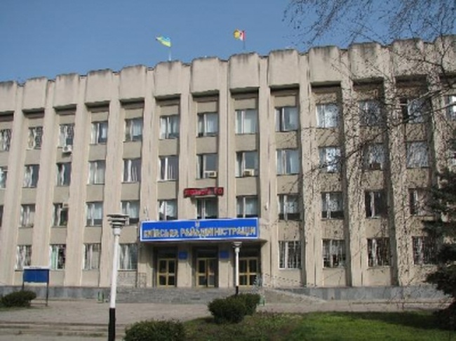 «Прозрачный офис» в Киевской райадминистрации будет стоить почти 45 миллионов