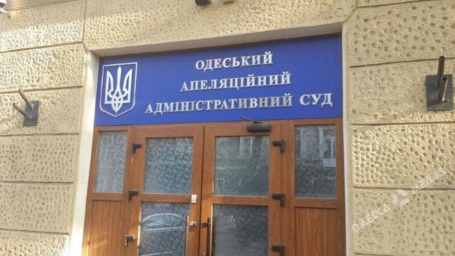 Стоимость ремонта здания суда в Одессе за время работ подорожала более чем вдвое