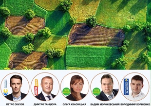 Найбільші землевласники з Одеської міської ради володіють понад сотнею гектарів