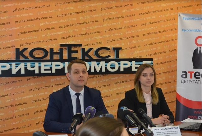 Депутаты Одесского горсовета не спешат отчитываться перед избирателями, - мониторинг