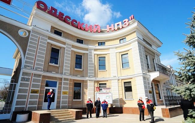 Одесский НПЗ перешел в госсобственность