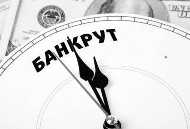 Одесский исполком собирается назначить ликвидатора двух коммунальных предприятий