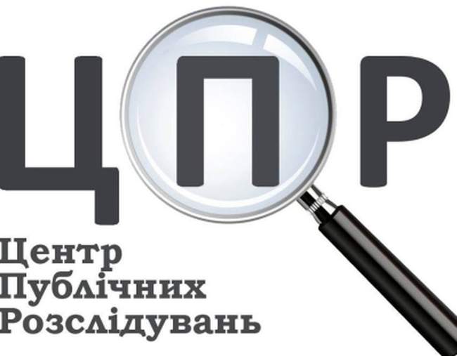 Полиция расследует продажу недвижимости Одесской мэрией по материалам Центра публичных расследований