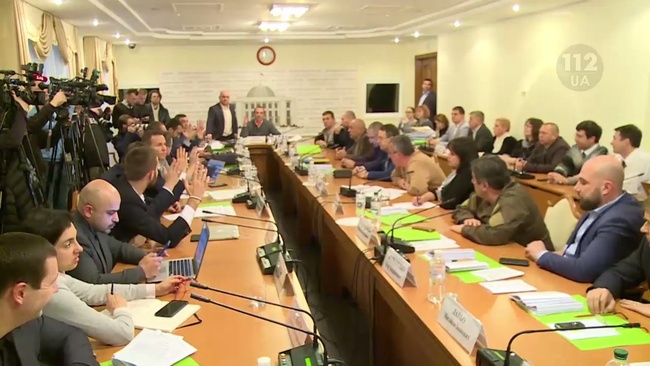 Заседание антикоррупционного комитета Верховной Рады не смогли открыть из-за неявки нардепов