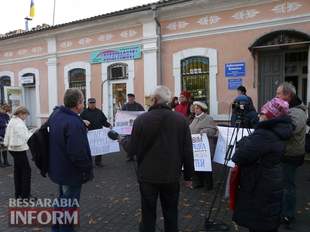 Читатели газеты "Собеседник Измаила" провели акцию протеста против выселения редакции из здания