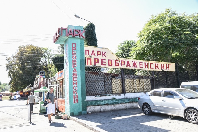 В Преображенском парке Одессы за одну ночь украли сто скамеек