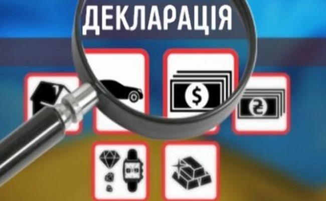 НАЗК составило протоколы на двух одесских прокуроров из-за незадекларированных доходов и имущества