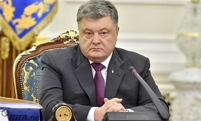 Президент Украины обвинил РФ в укрывательстве фигурантов «дела 2 мая»
